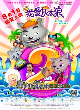 亚洲精品久久久久一区二区