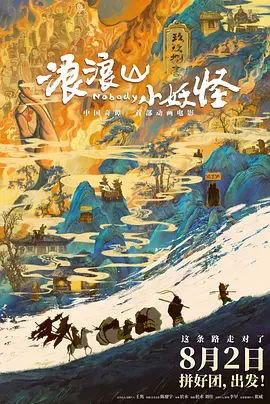 亚洲精品久久久久一区二区